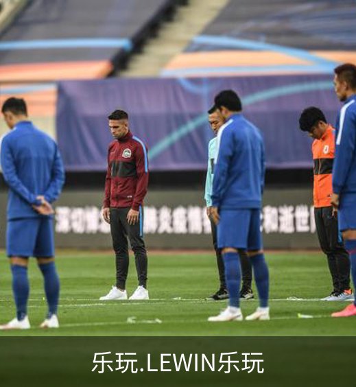 乐玩.LEWIN乐玩概况